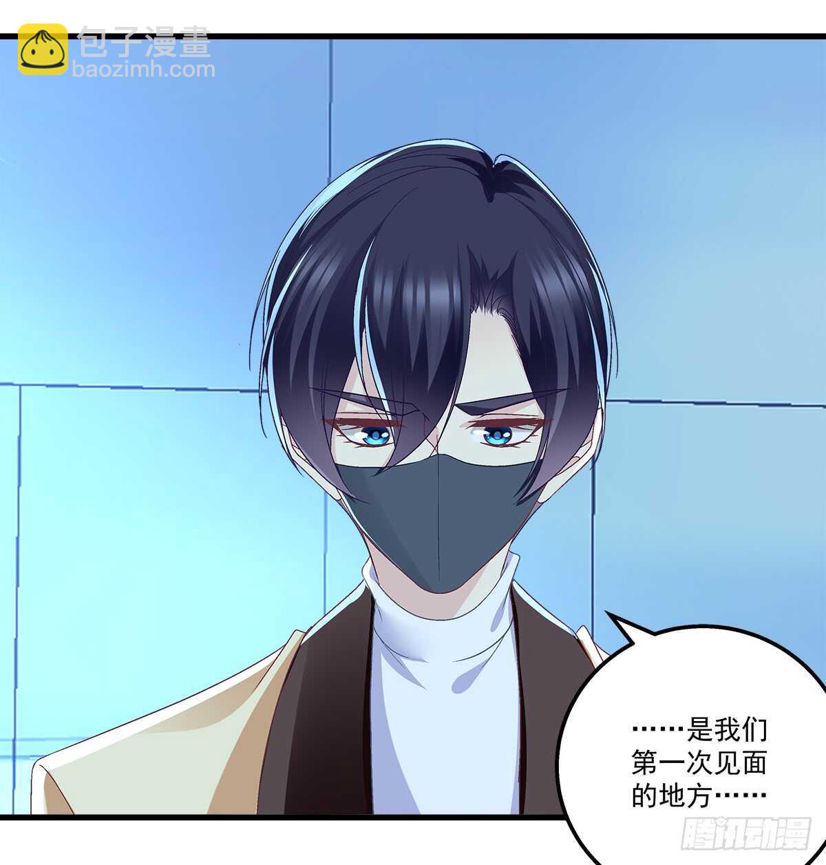 248话 黑化(1/2)-第250话