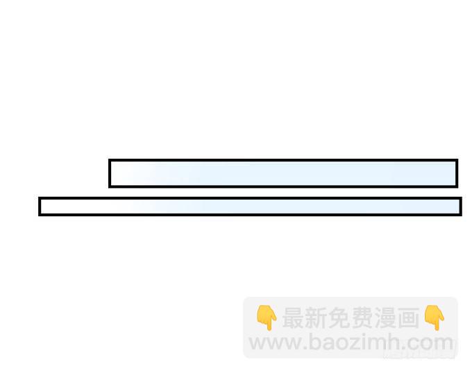 26话 做最真实的你(1/2)-第26话