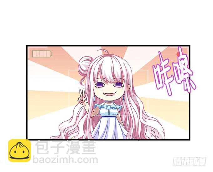 26话 做最真实的你(1/2)-第26话