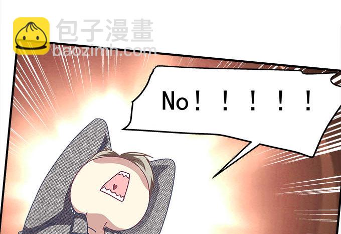 26话 做最真实的你(1/2)-第26话