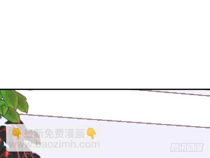 26话 做最真实的你(1/2)-第26话