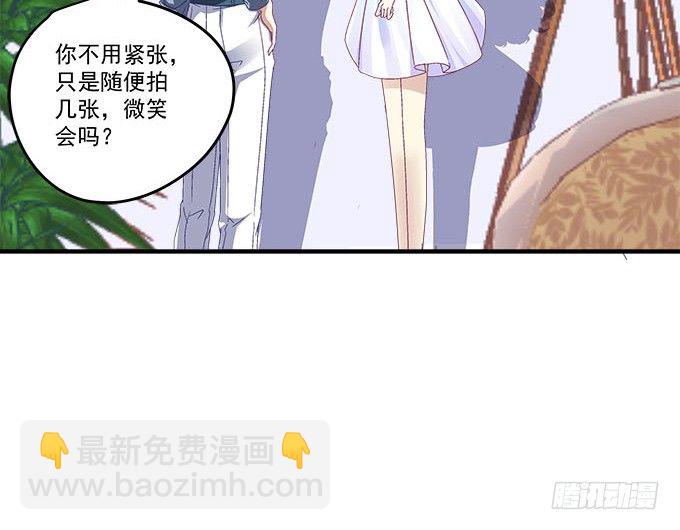 26话 做最真实的你(1/2)-第26话