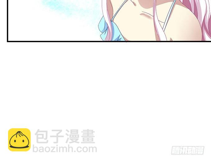 26话 做最真实的你(1/2)-第26话