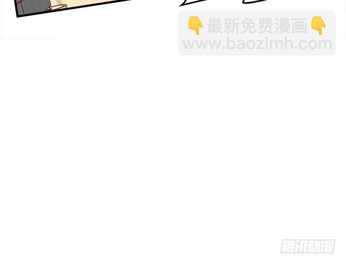 26话 做最真实的你(1/2)-第26话