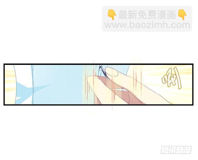 26话 做最真实的你(1/2)-第26话