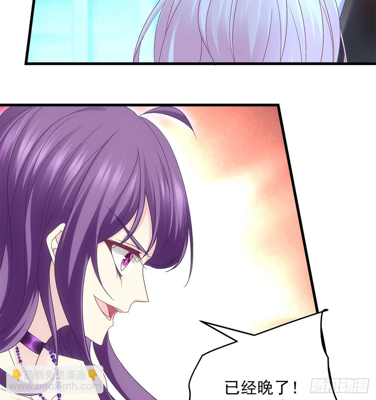 250话 拭目以待吧-第252话