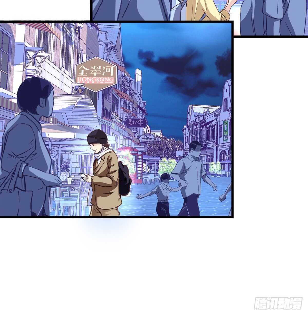 250话 拭目以待吧-第252话