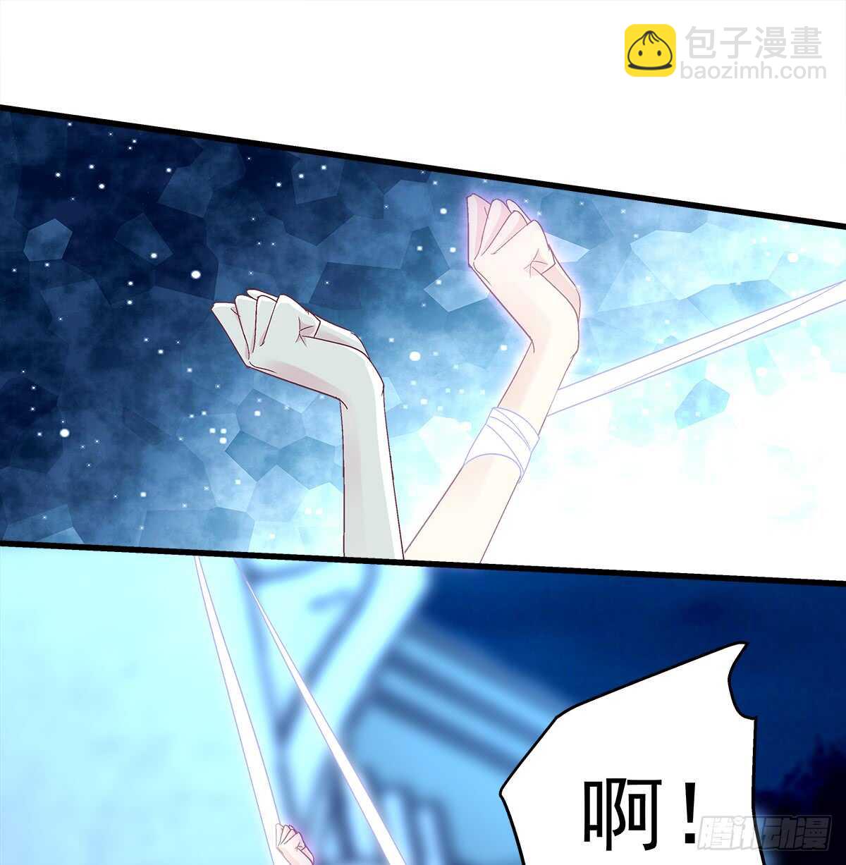 250话 拭目以待吧-第252话
