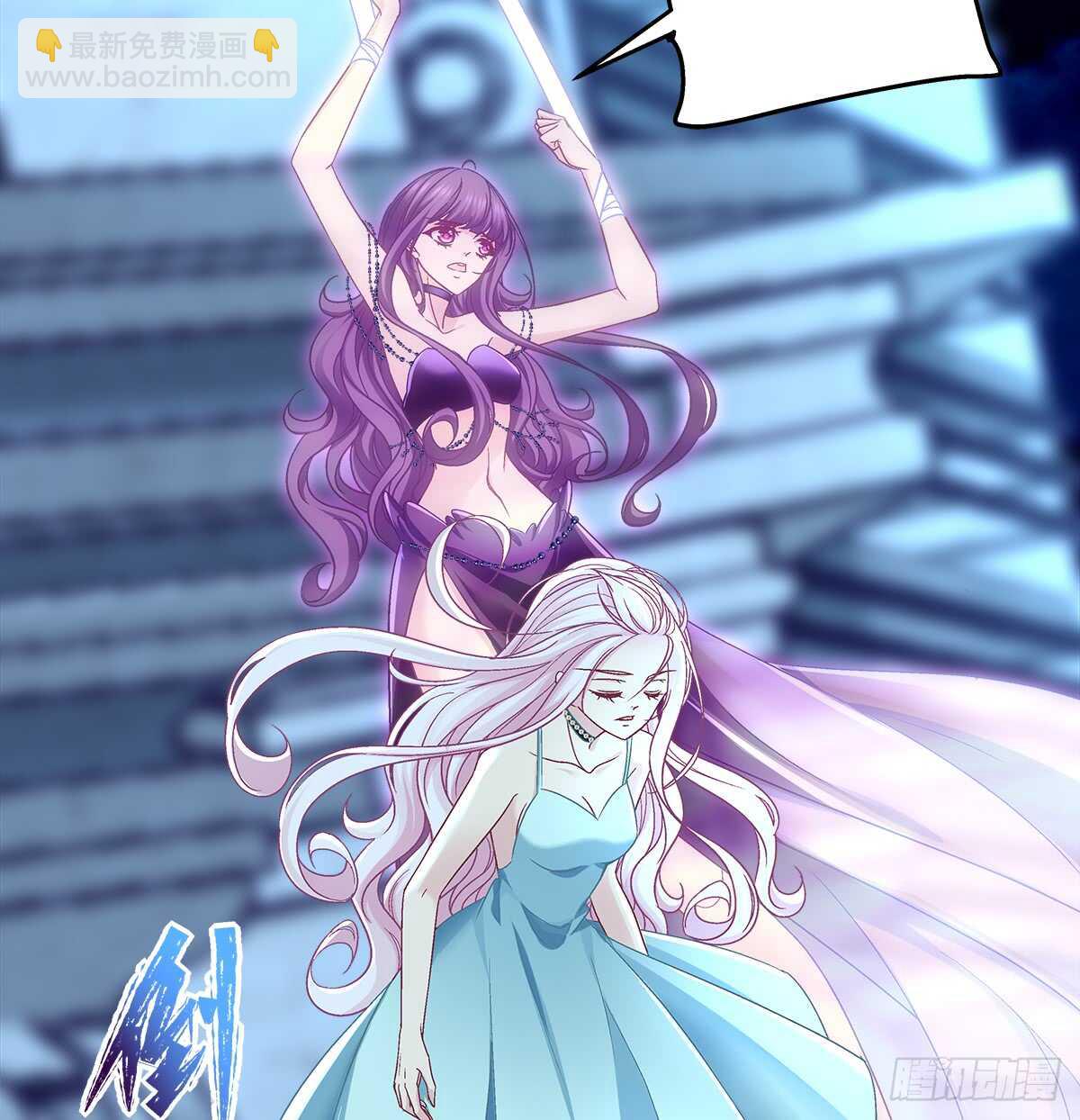 250话 拭目以待吧-第252话