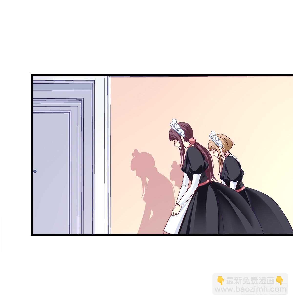252话 蓝逸辰心机狗-第254话