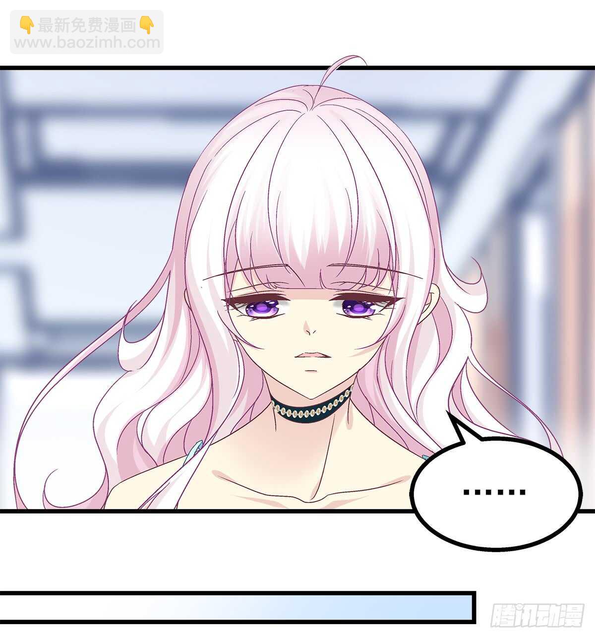 252话 蓝逸辰心机狗-第254话