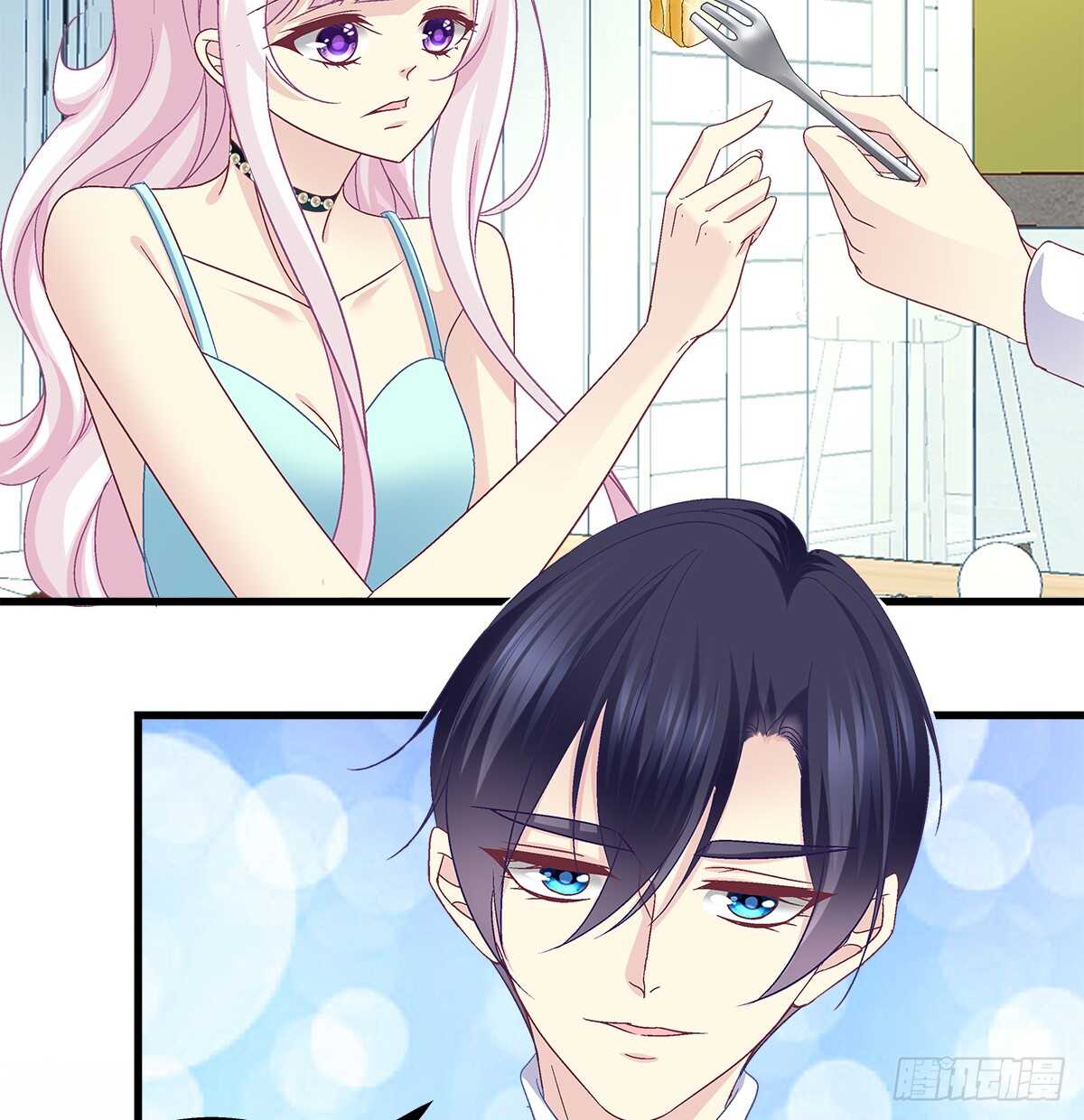 252话 蓝逸辰心机狗-第254话