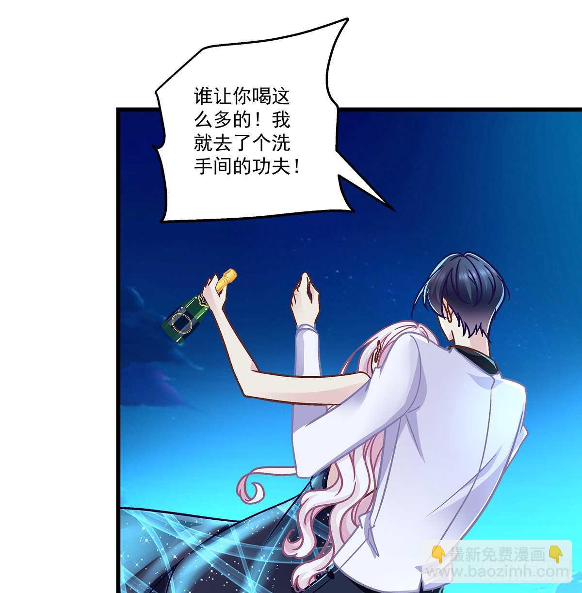 254话 老娘气死你(1/2)-第256话