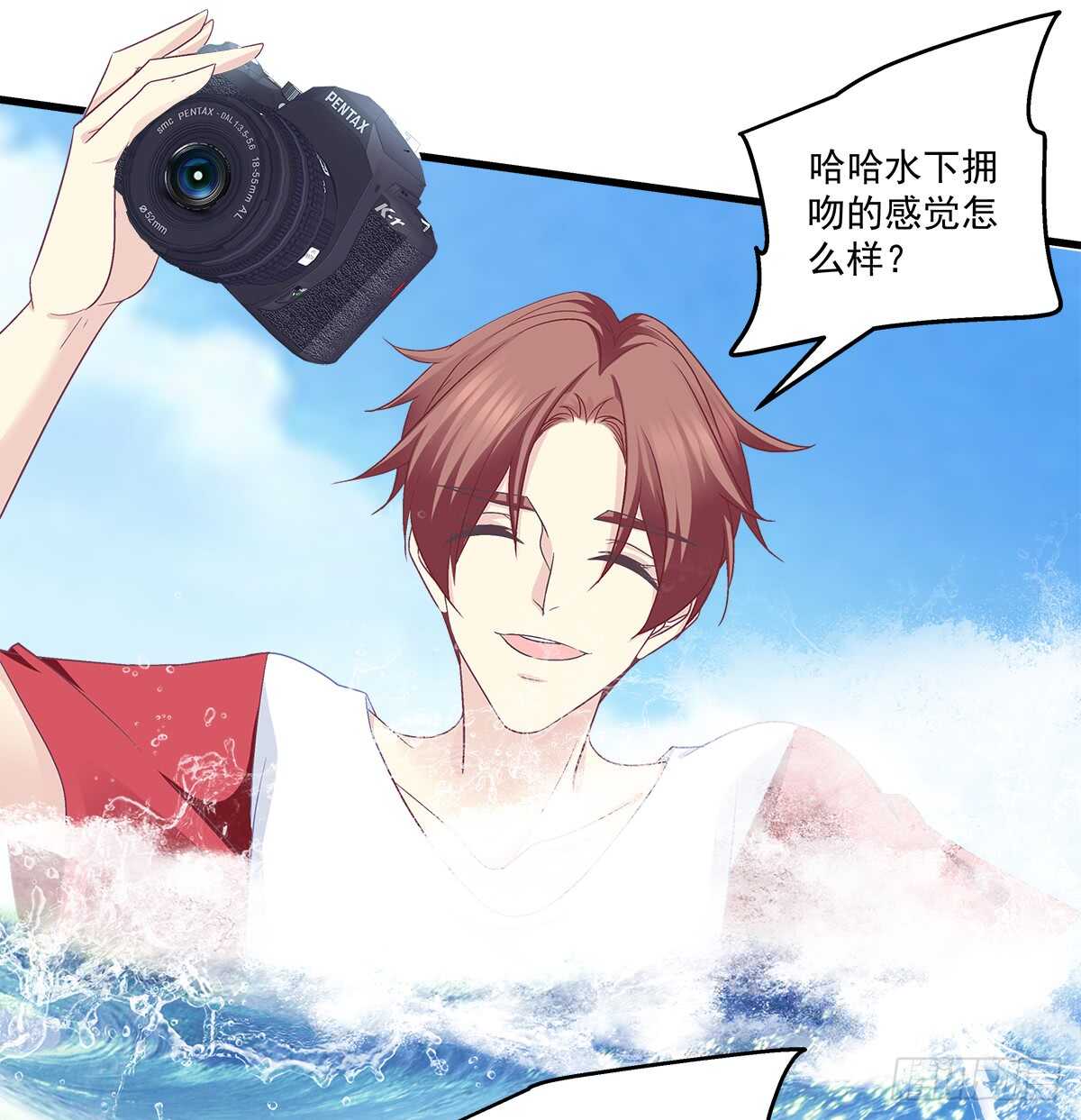 256话 看点小片子？？(1/2)-第258话