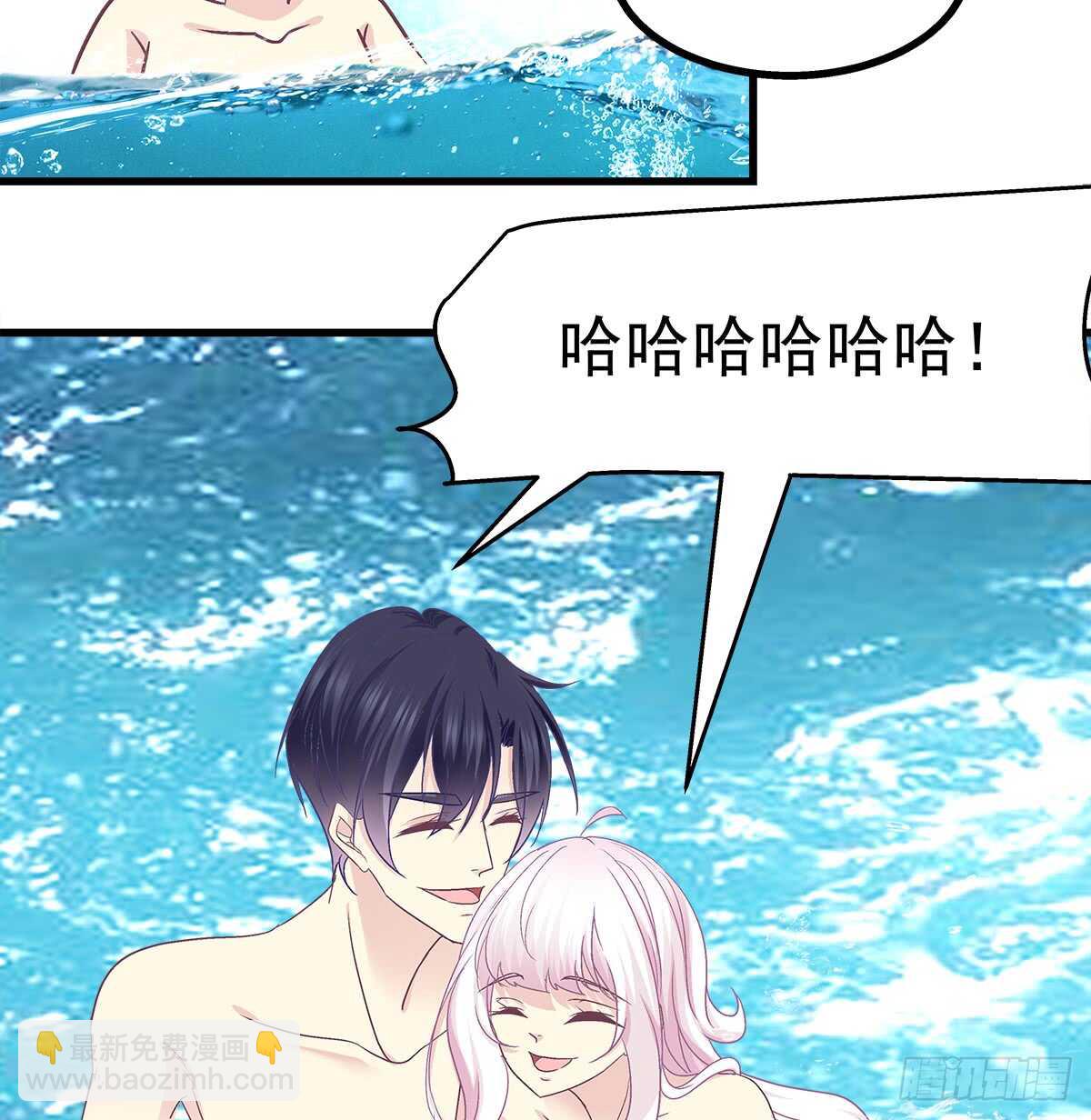 256话 看点小片子？？(1/2)-第258话