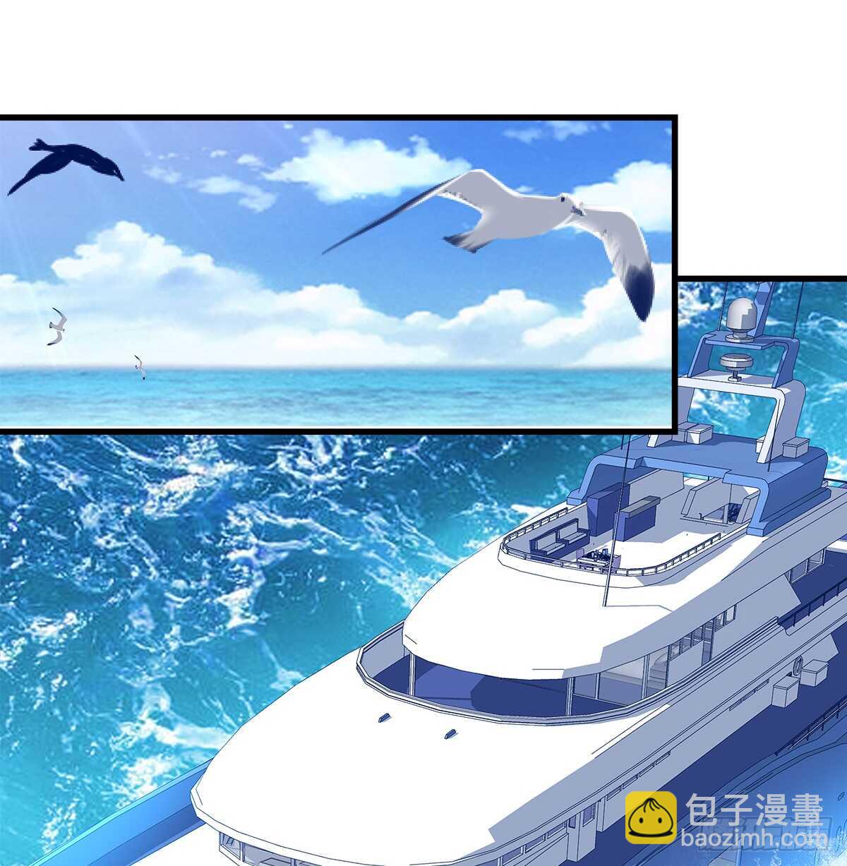 256话 看点小片子？？(1/2)-第258话