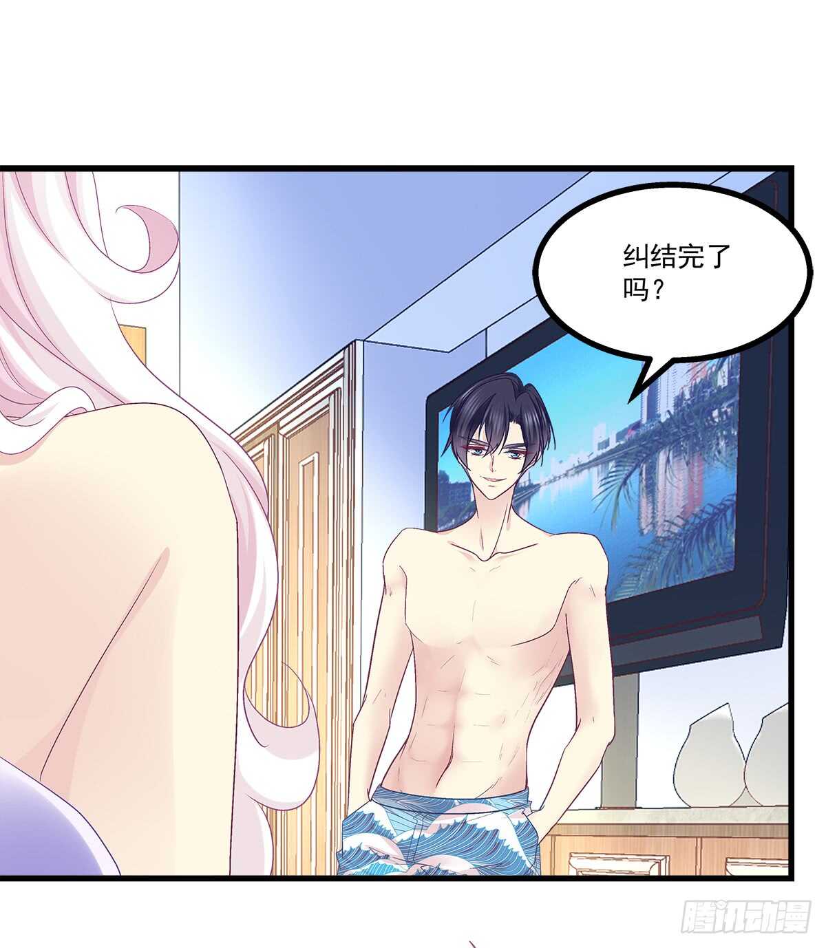 256话 看点小片子？？(1/2)-第258话