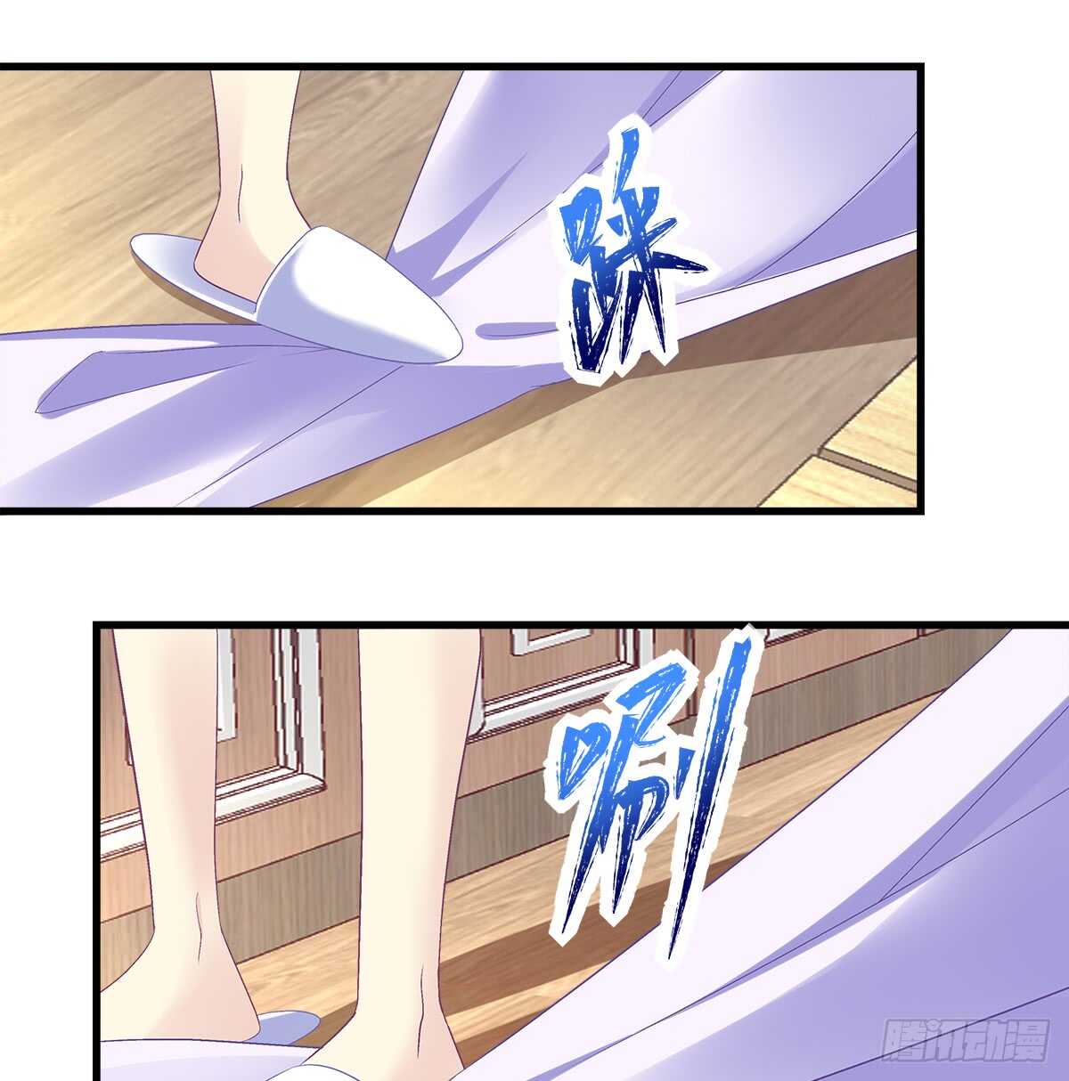 256话 看点小片子？？(1/2)-第258话