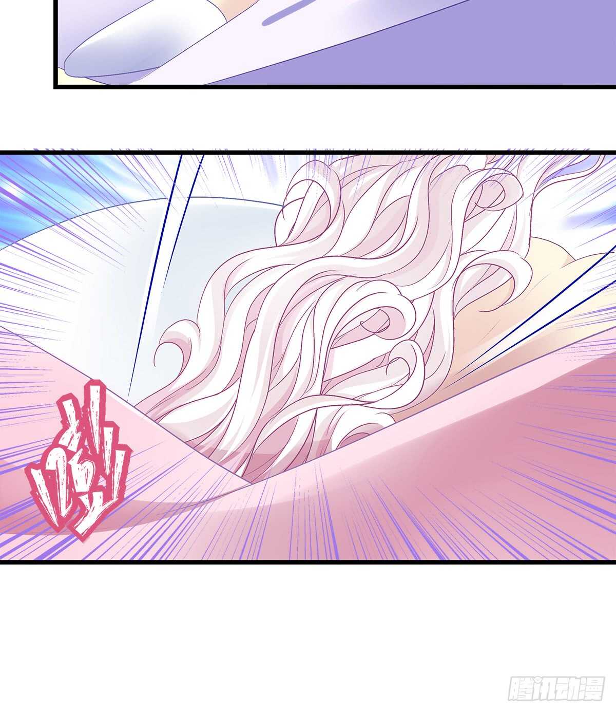 256话 看点小片子？？(1/2)-第258话