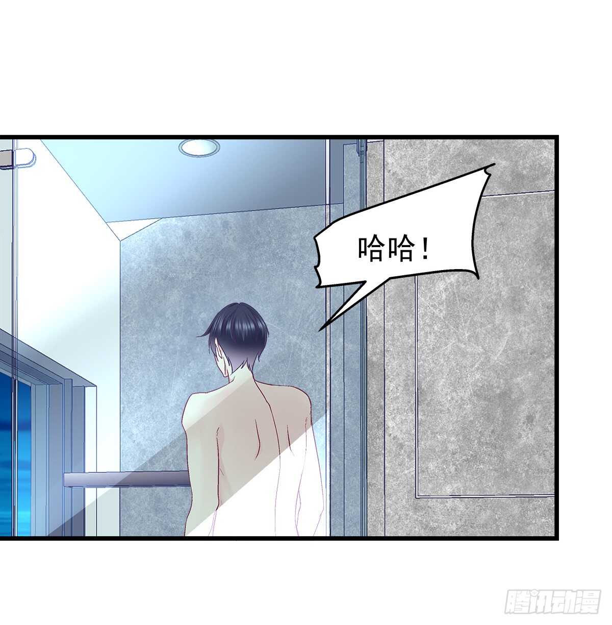 256话 看点小片子？？(1/2)-第258话