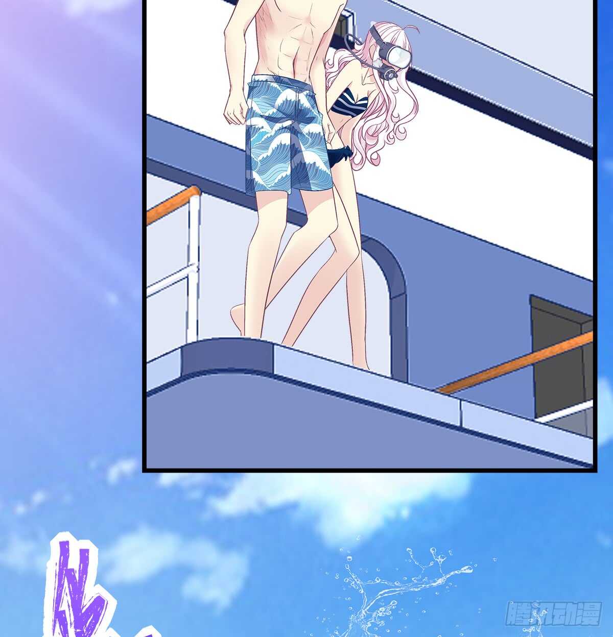 256话 看点小片子？？(1/2)-第258话