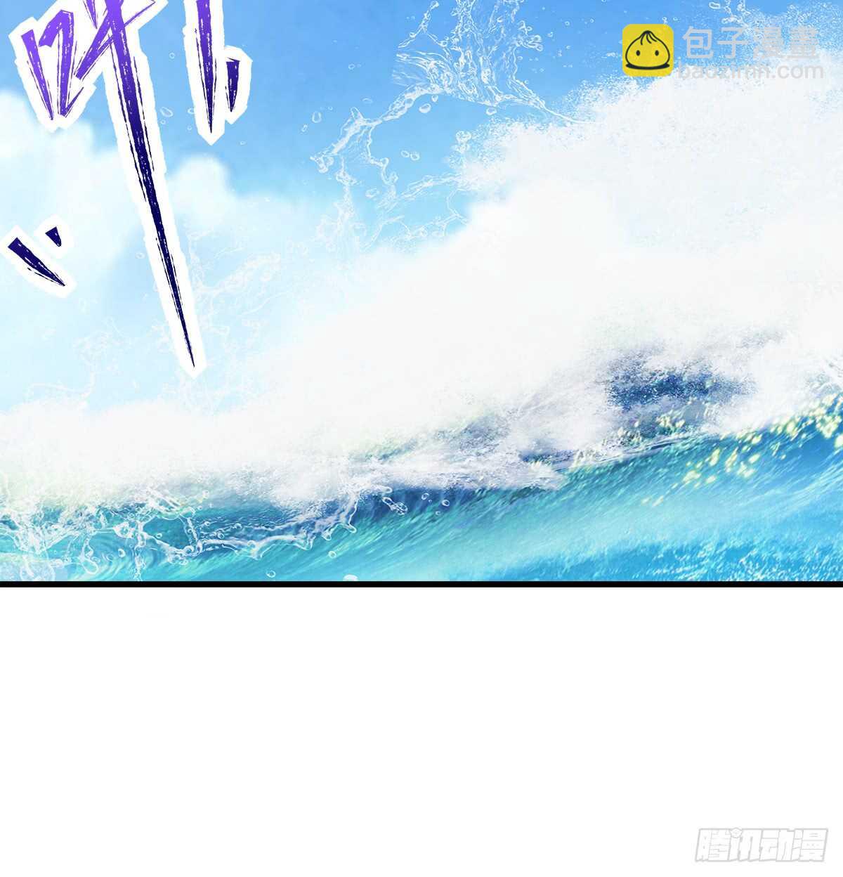 256话 看点小片子？？(1/2)-第258话