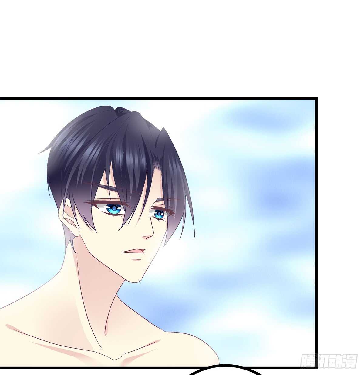 258话 度假写作业-第260话