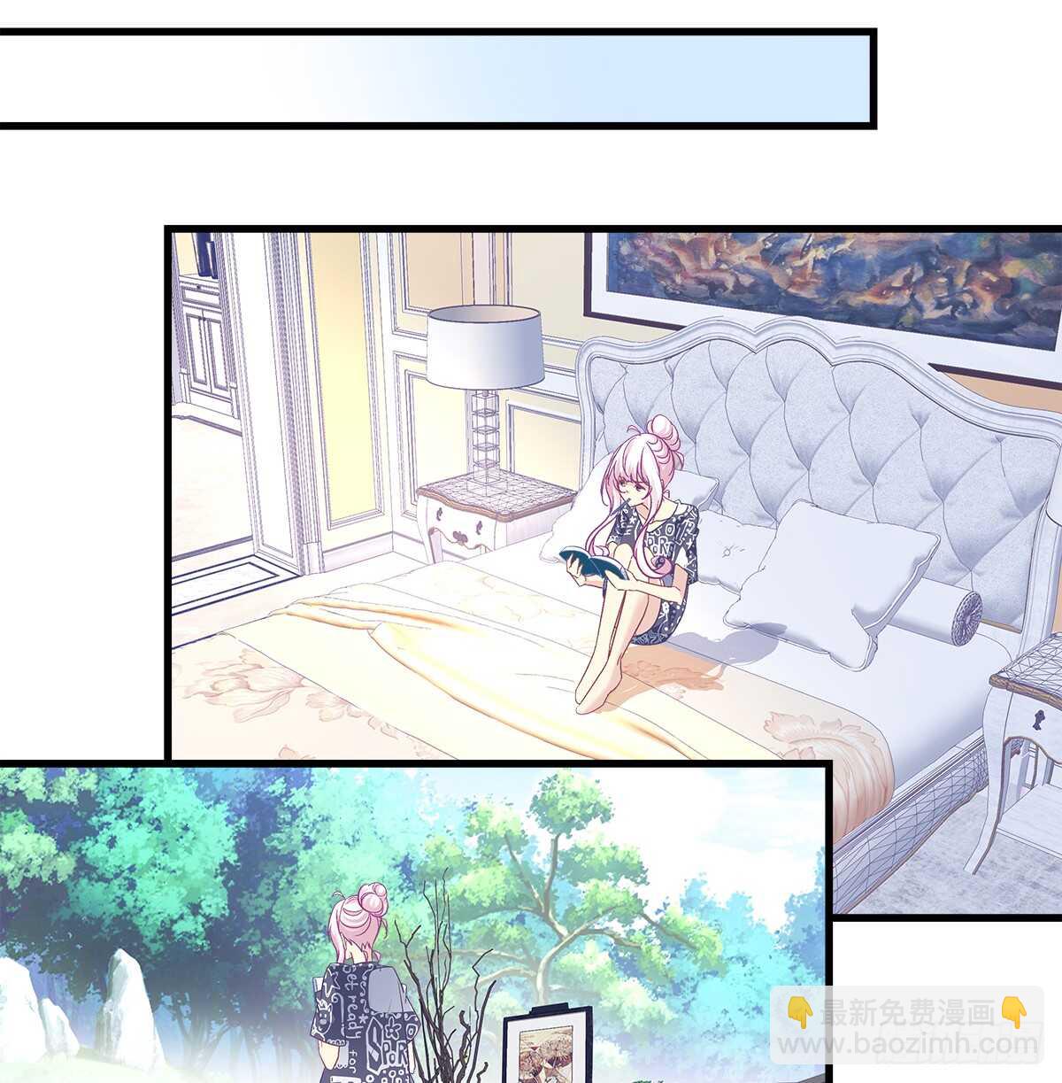 258话 度假写作业-第260话