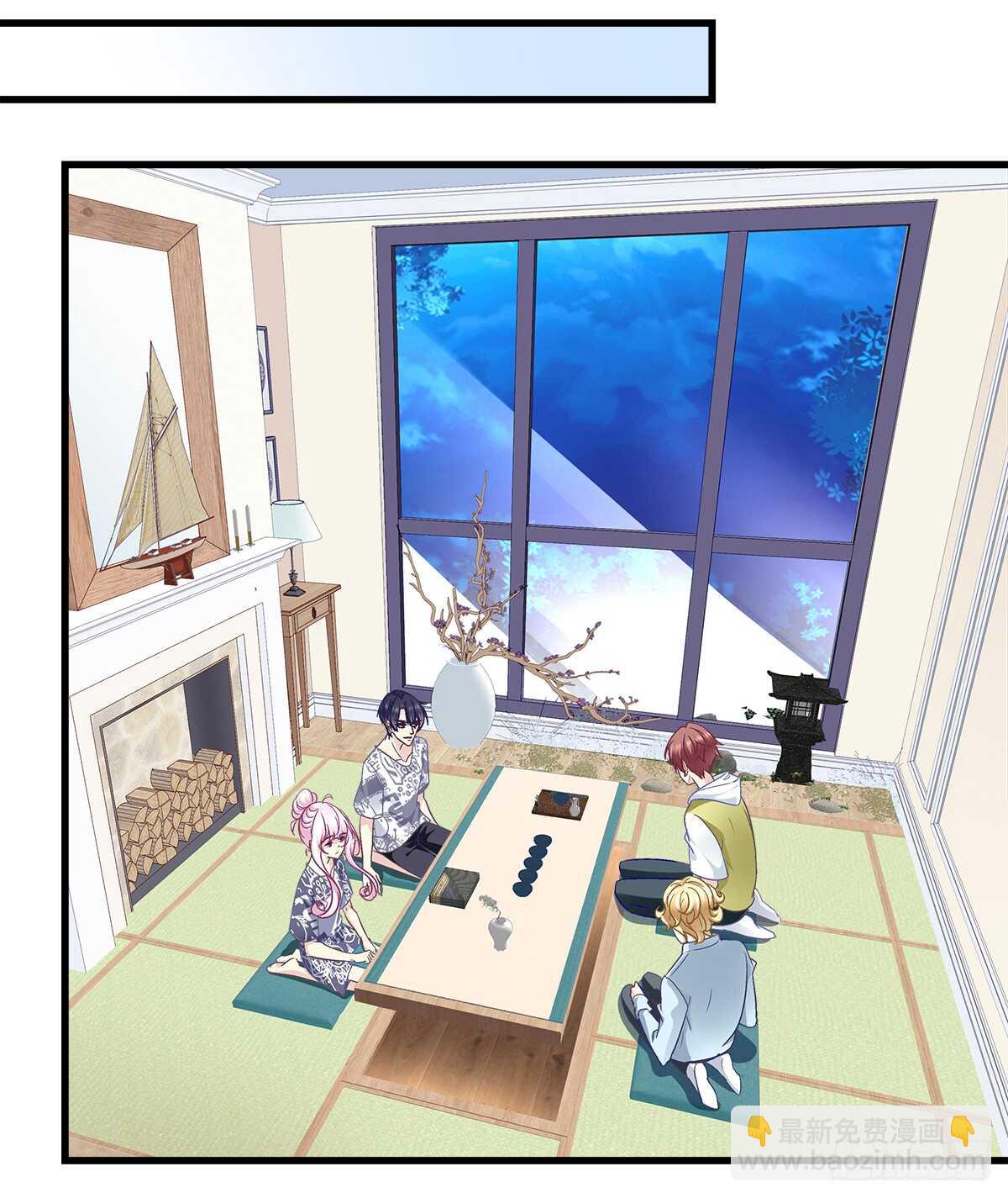 258话 度假写作业-第260话