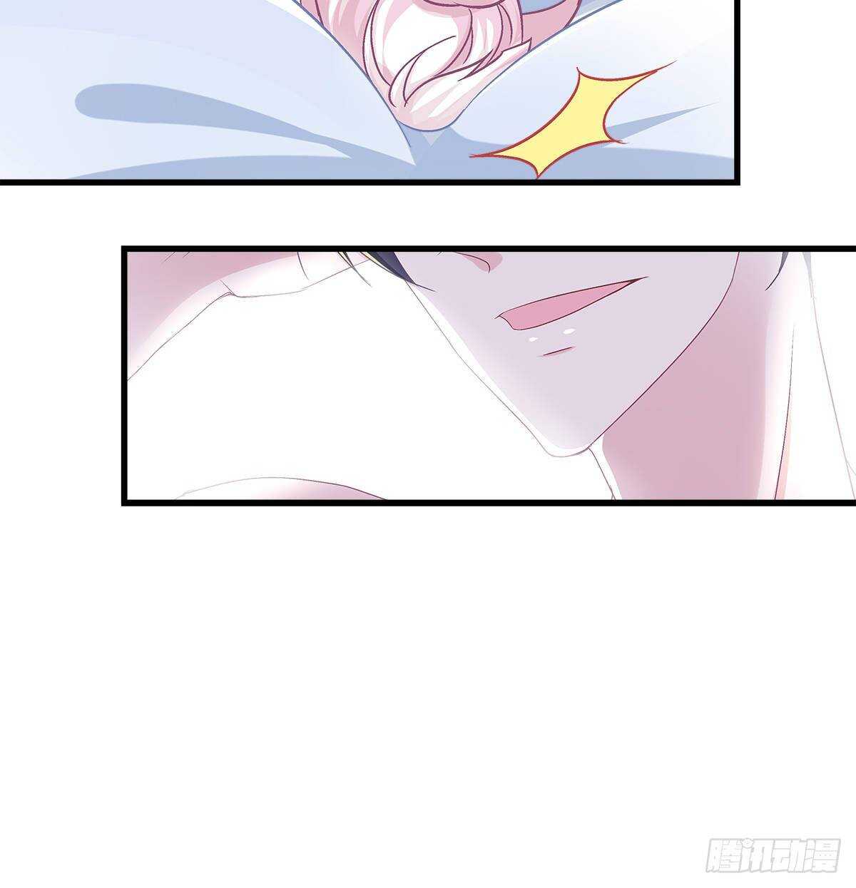 260话 我来动就行-第262话
