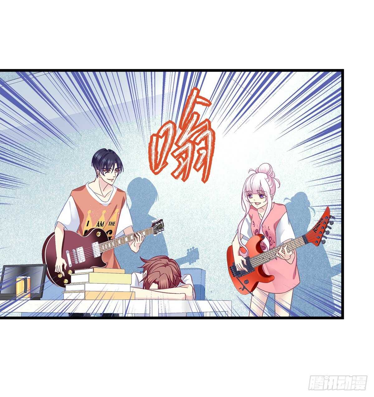 260话 我来动就行-第262话