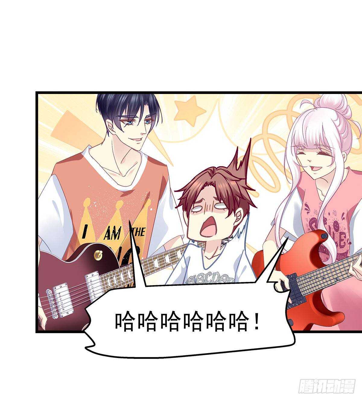 260话 我来动就行-第262话