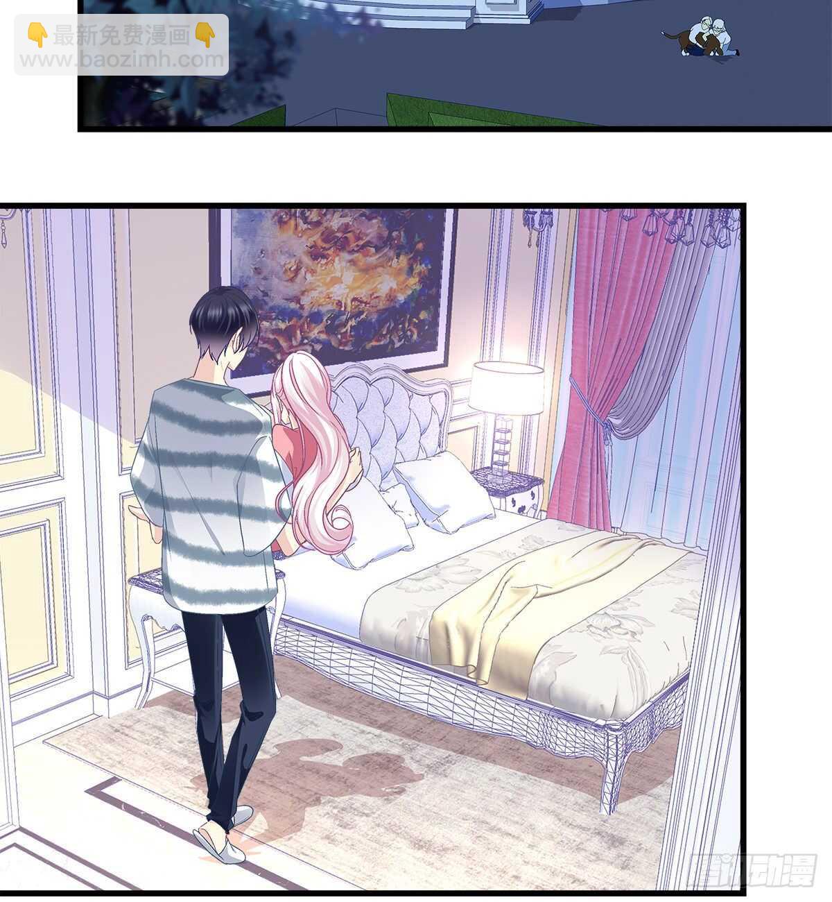 262话 和谁维持恋爱关系？-第264话