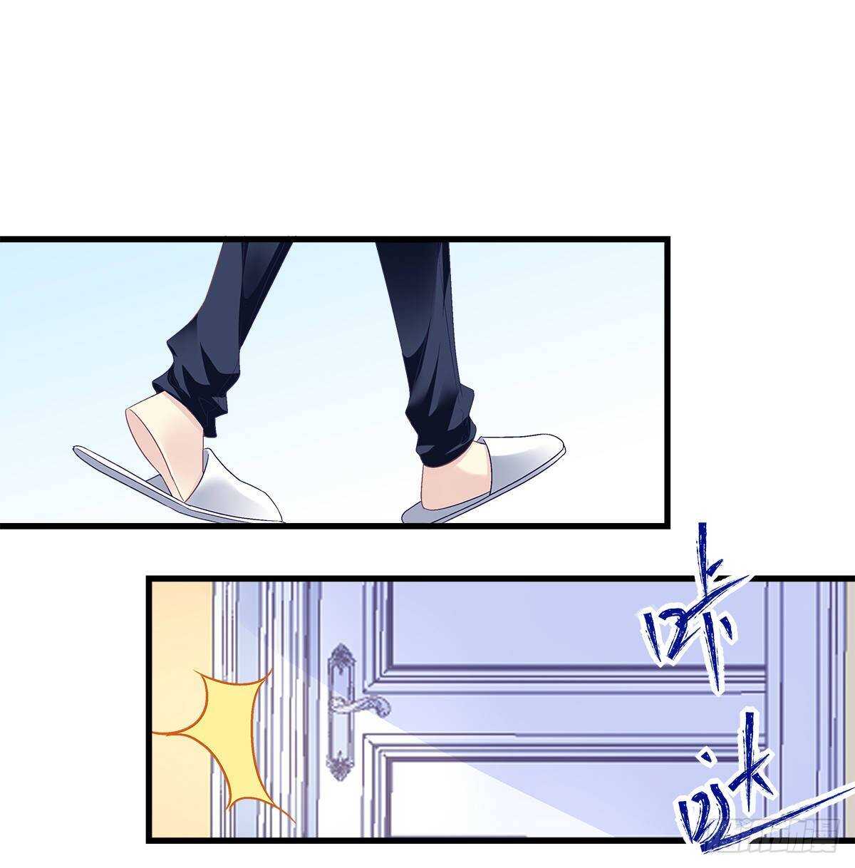 262话 和谁维持恋爱关系？-第264话