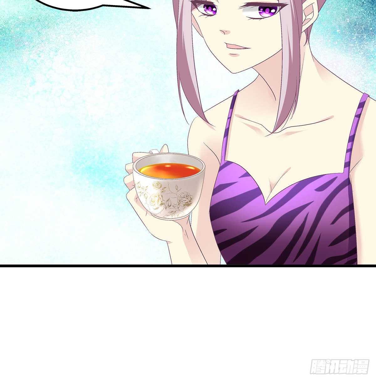 264话 叫你什么？-第266话
