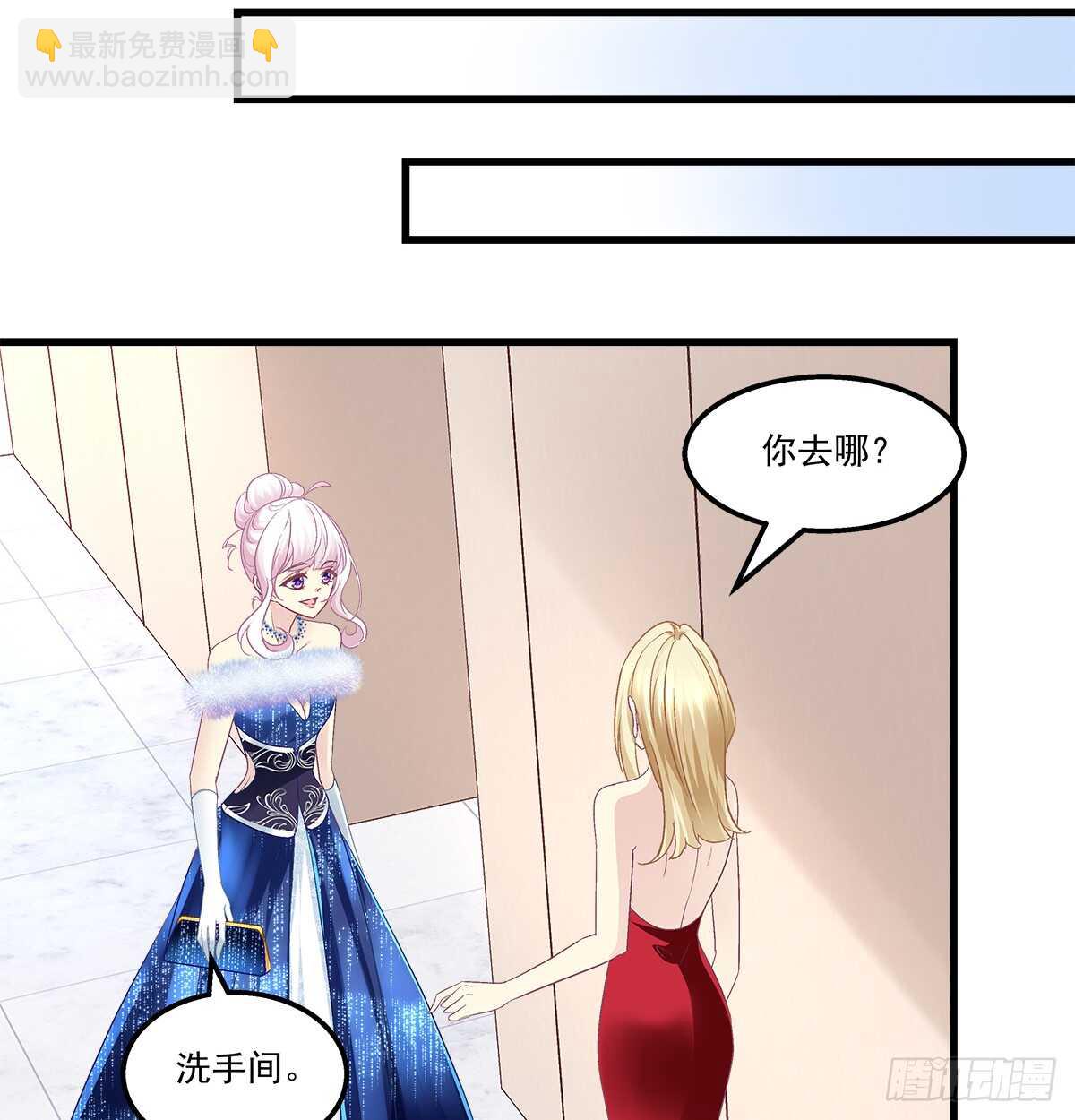 266话 在厕所？？？-第268话