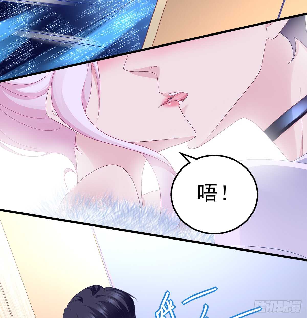 266话 在厕所？？？-第268话