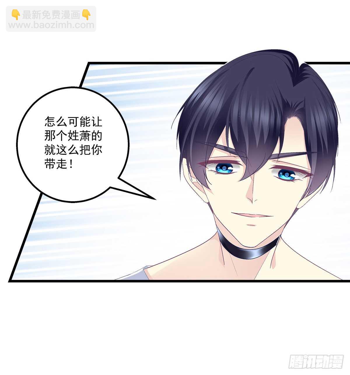266话 在厕所？？？-第268话