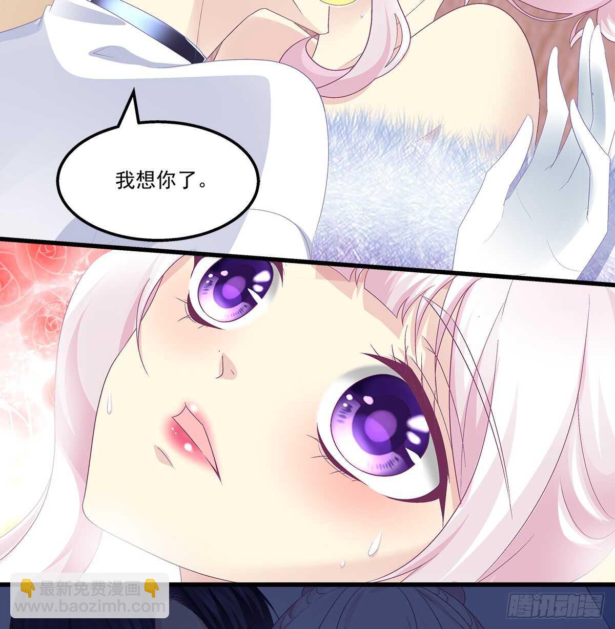 266话 在厕所？？？-第268话
