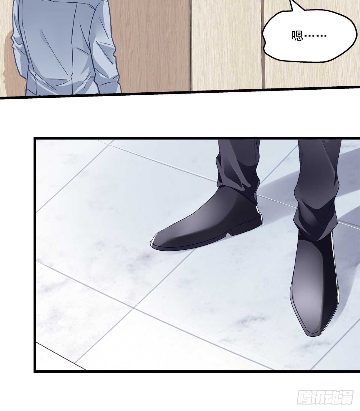 266话 在厕所？？？-第268话