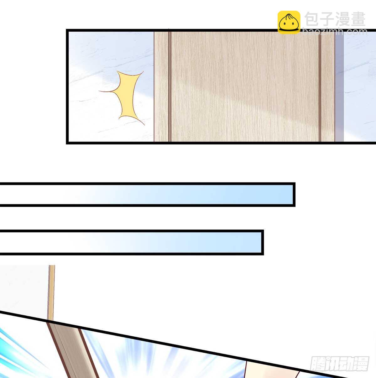 266话 在厕所？？？-第268话