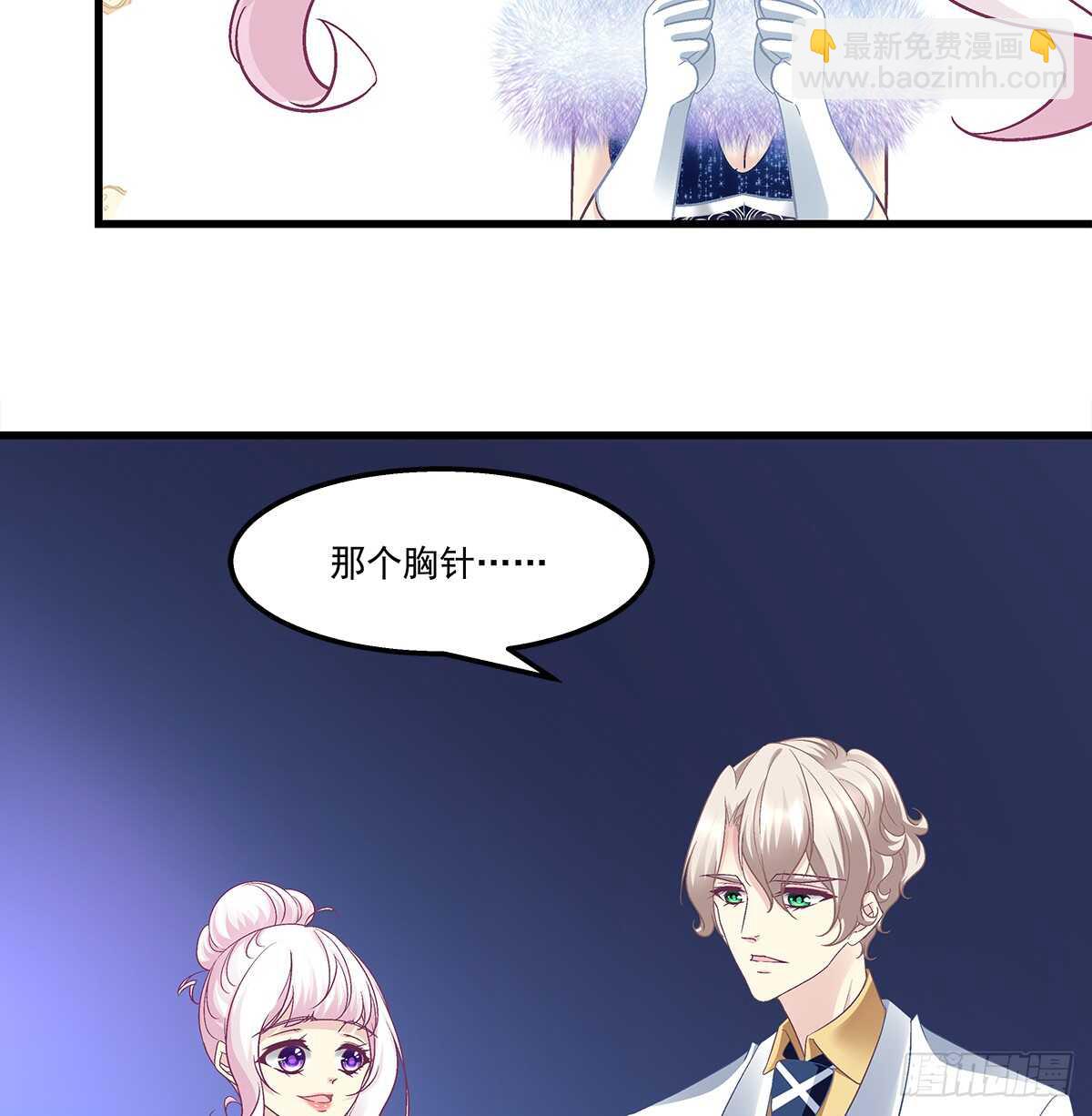 266话 在厕所？？？-第268话