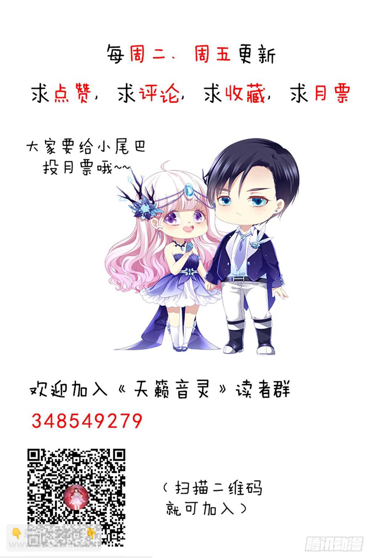 266话 在厕所？？？-第268话