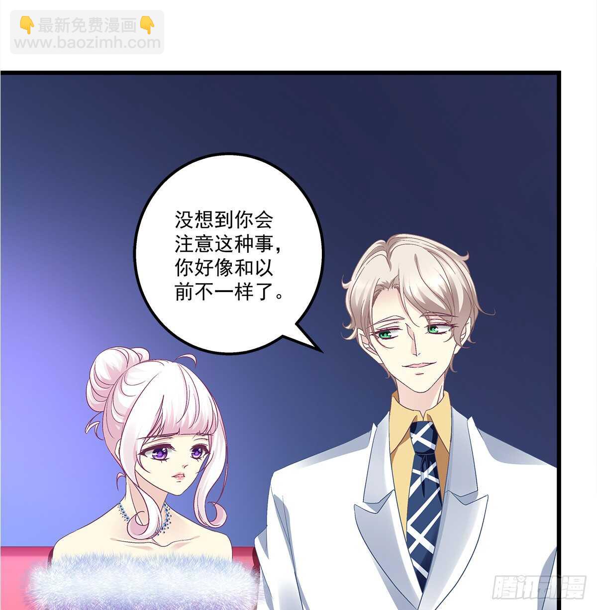 266话 在厕所？？？-第268话