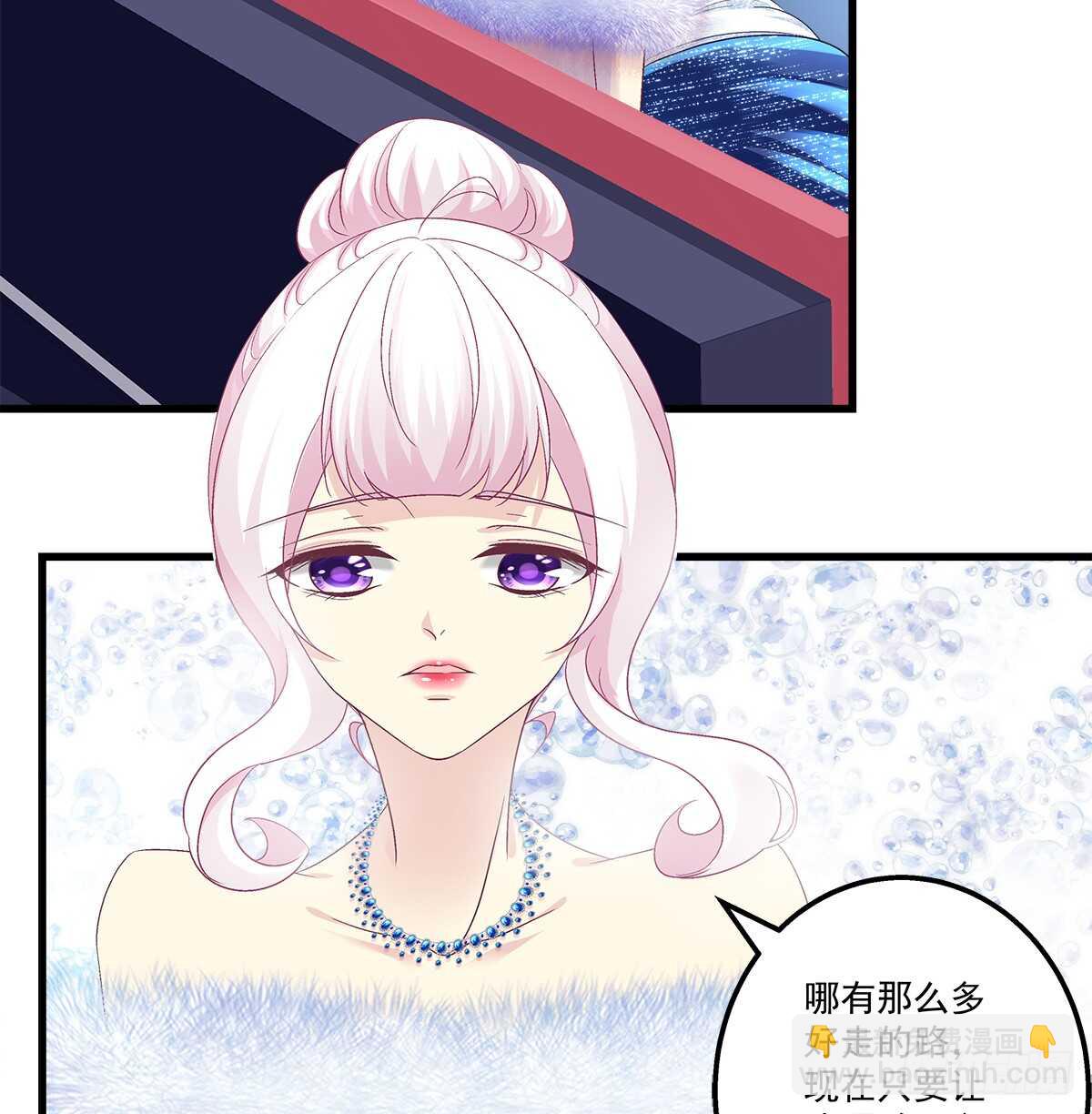 266话 在厕所？？？-第268话
