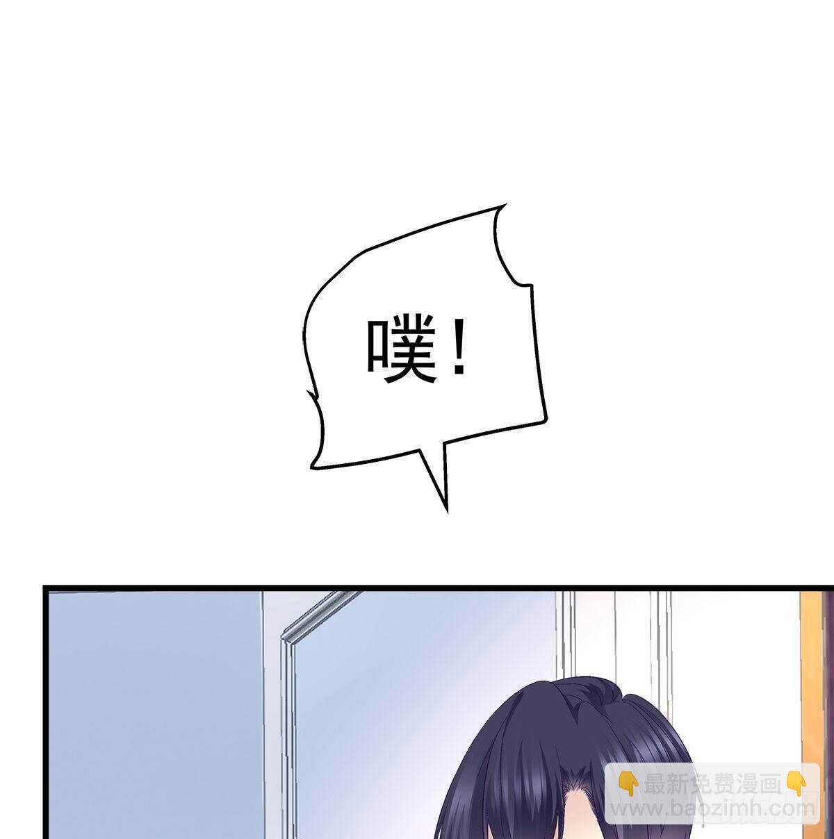 268话 初慕身世？-第270话