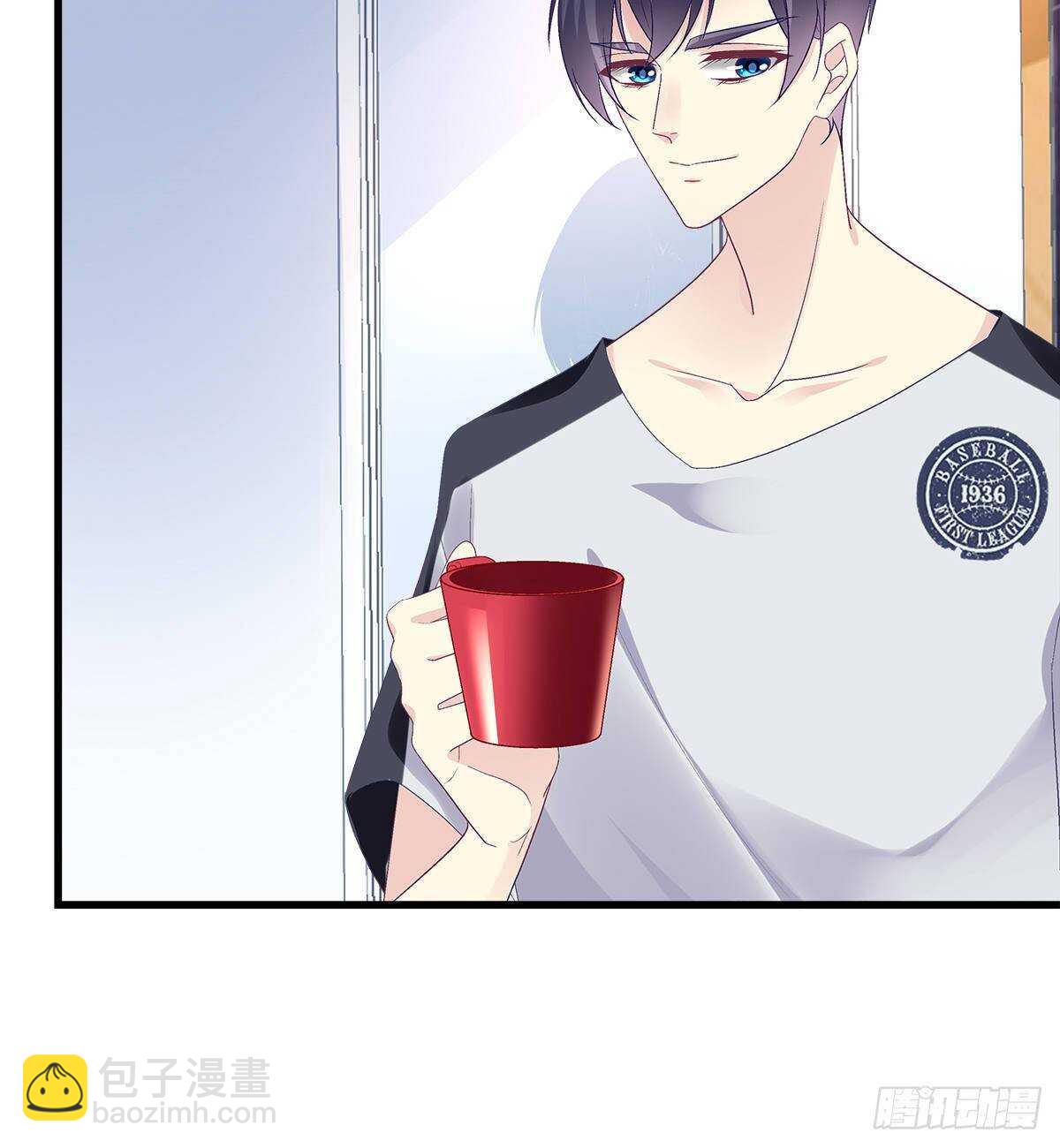 268话 初慕身世？-第270话