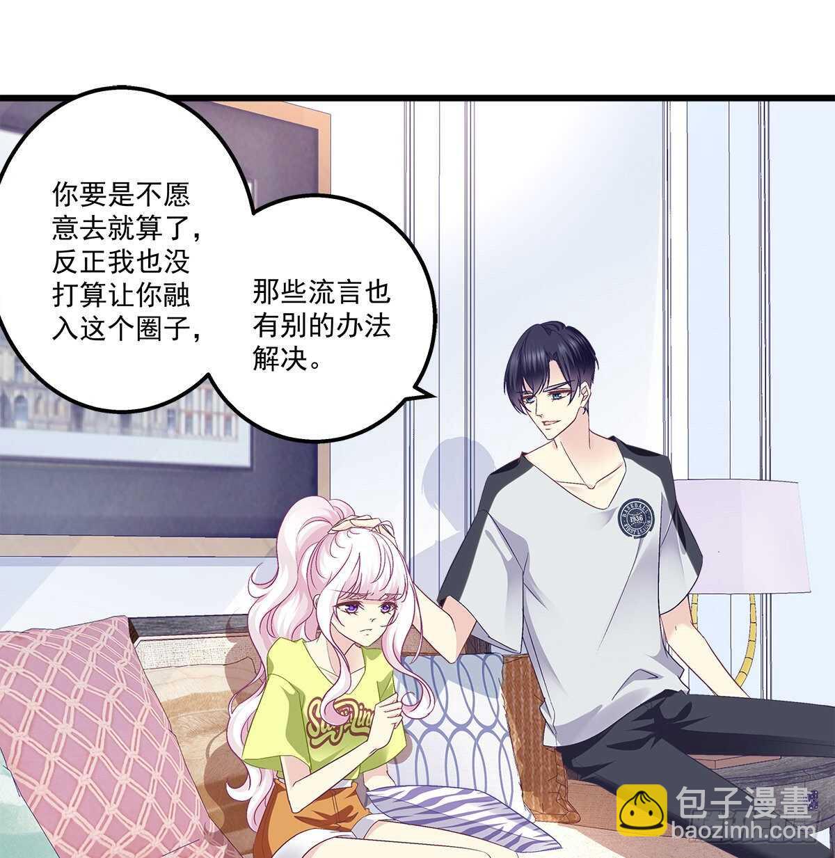 268话 初慕身世？-第270话