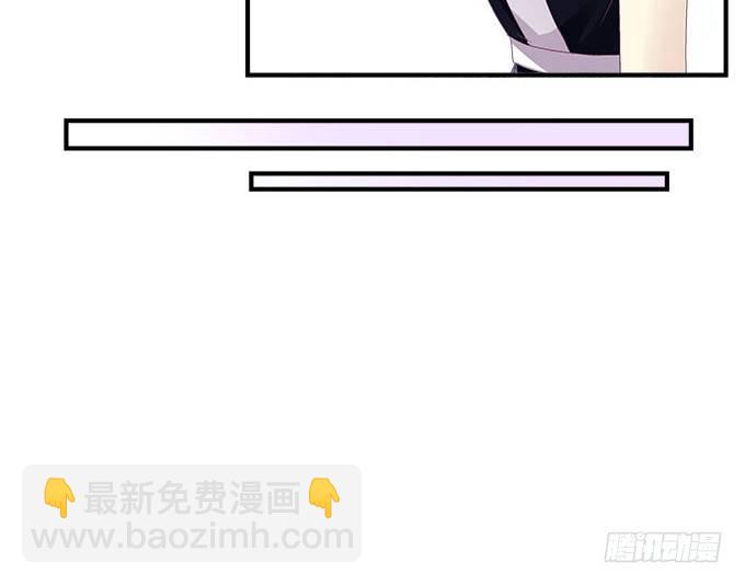 28话 他们是什么关系？(1/2)-第28话