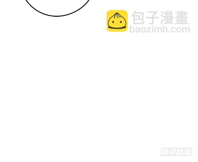 28话 他们是什么关系？(1/2)-第28话